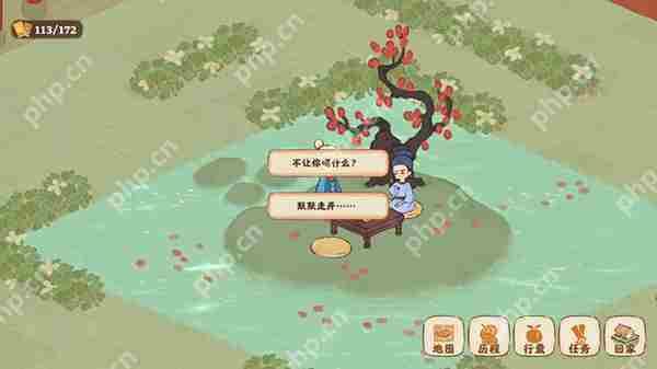 桃源深处有人家【歧路之畔】前十五支线通关地点攻略