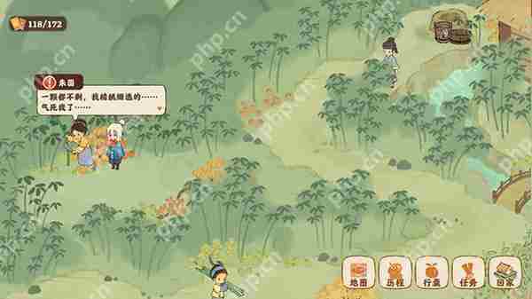 桃源深处有人家【歧路之畔】前十五支线通关地点攻略