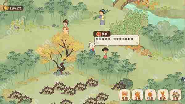 桃源深处有人家【歧路之畔】前十五支线通关地点攻略