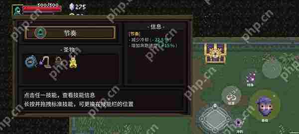 传说法师获得阴影斗篷的攻略