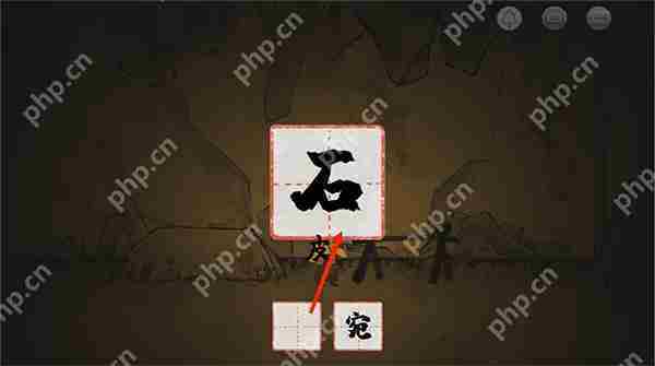 梦蝶暗探章节通关攻略
