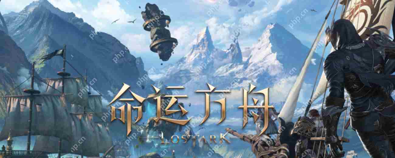 命运方舟鲸鱼岛摩可可种子在哪-命运方舟鲸鱼岛摩可可种子位置一览