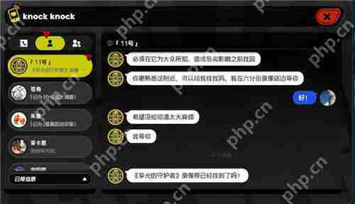 绝区零11号信赖事件荣光的守护者录像带位置