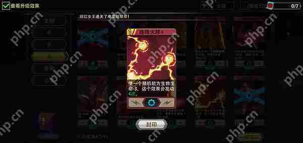 恶魔秘境炽焰术士法术牌推荐攻略