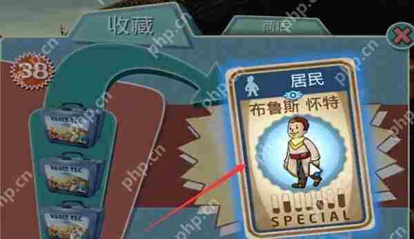 辐射避难所快速增加人口攻略