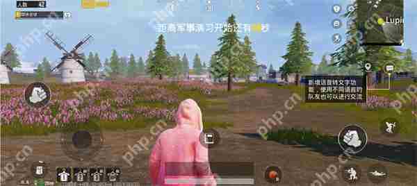 pubg mobile进入地铁逃生模式步骤攻略