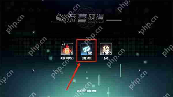 数码宝贝新世纪快速获得经验升级攻略