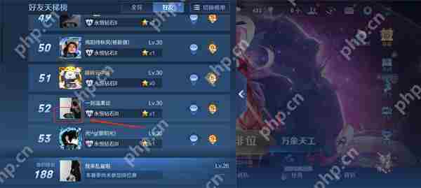 王者荣耀设置隐身状态攻略