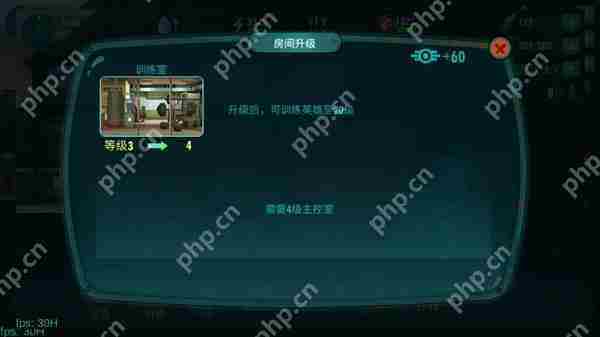 辐射避难所打造完美避难所攻略