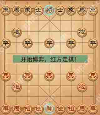 象棋双人同屏对战攻略步骤