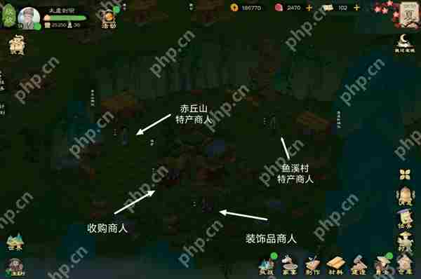 桃源记2地图资源怎么找-桃源记2地图资源点位及商人点位一览