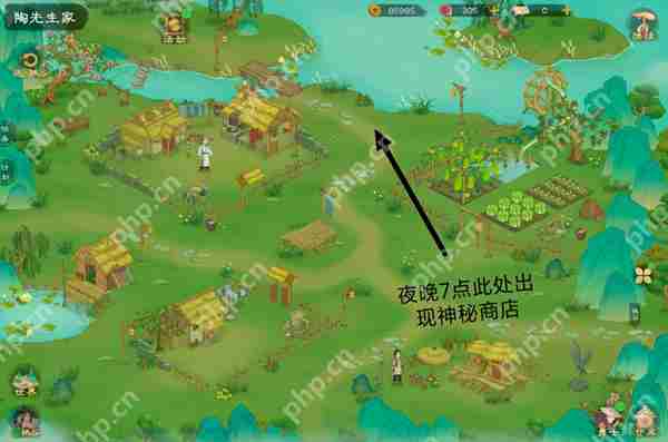 桃源记2地图资源怎么找-桃源记2地图资源点位及商人点位一览