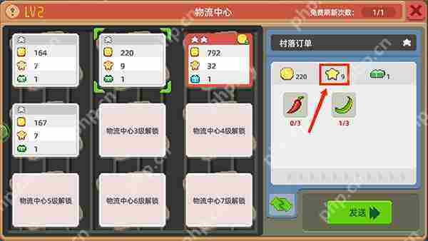 奶牛镇的小时光快速升级攻略