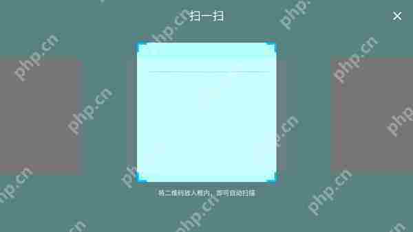 原神手游怎么扫码登录