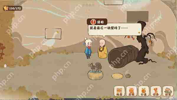 桃源深处有人家【歧路之畔】后二十关支线通关攻略