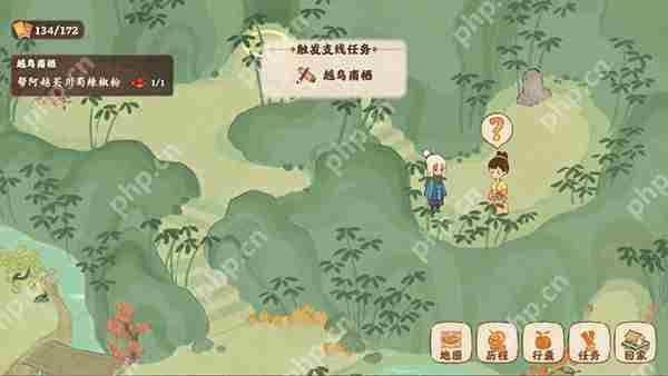 桃源深处有人家【歧路之畔】后二十关支线通关攻略