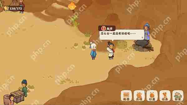 桃源深处有人家【歧路之畔】后二十关支线通关攻略