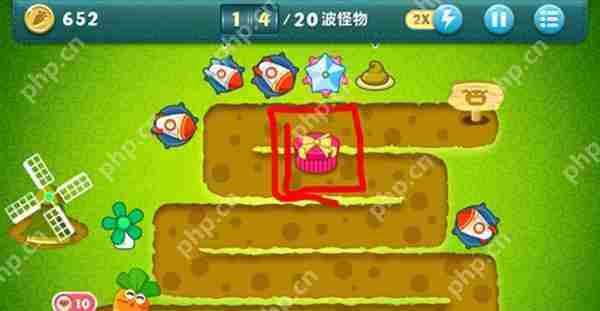 保卫萝卜饼干和牛奶获取方法
