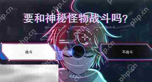 百日战纪最终防卫学园背景故事介绍 百日战纪最终防卫学园世界观
