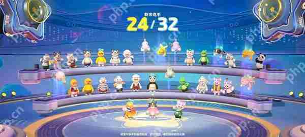 元梦之星中排位赛玩法介绍攻略