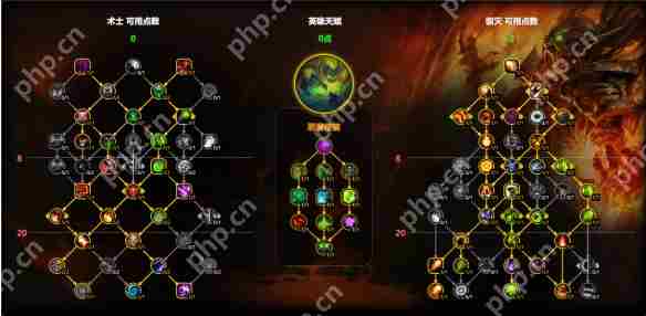 魔兽世界11.1毁灭术天赋怎么加点 魔兽世界11.1毁灭术天赋加点推荐