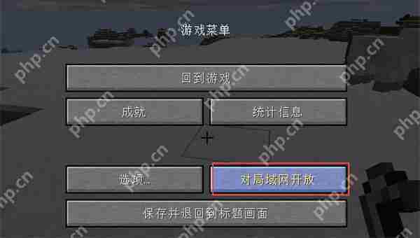 我的世界用指令击杀玩家方法攻略