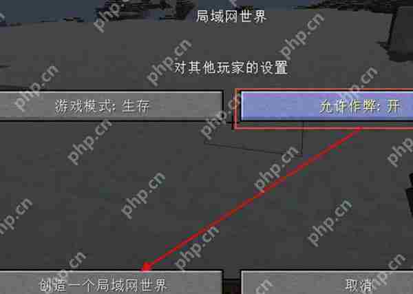 我的世界用指令击杀玩家方法攻略