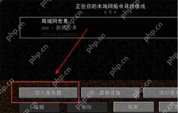 我的世界用指令击杀玩家方法攻略