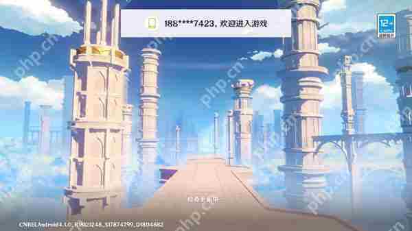 原神手游未响应解决攻略