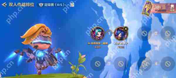 金铲铲之战给队友装备攻略