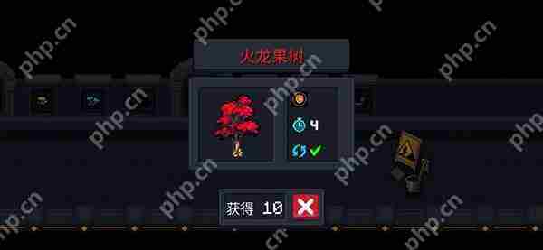 元气骑士天赋类种子大全