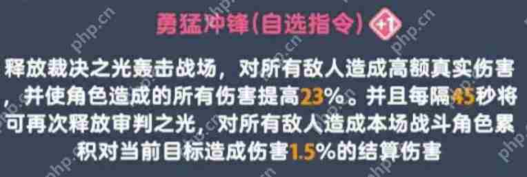 出发吧麦芬神话坐骑要抽吗