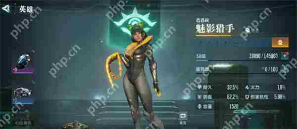 群星纪元星河龙胆搭配推荐分享