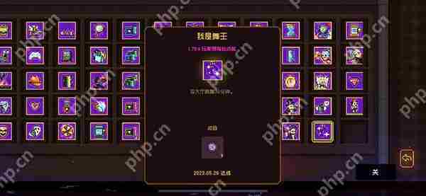 霓虹深渊：无限隐藏成就攻略