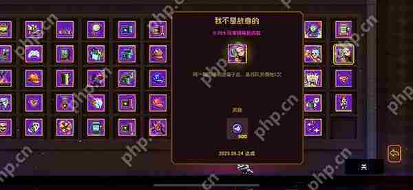霓虹深渊：无限隐藏成就攻略