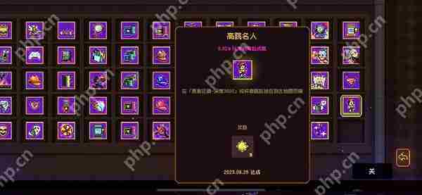 霓虹深渊：无限隐藏成就攻略