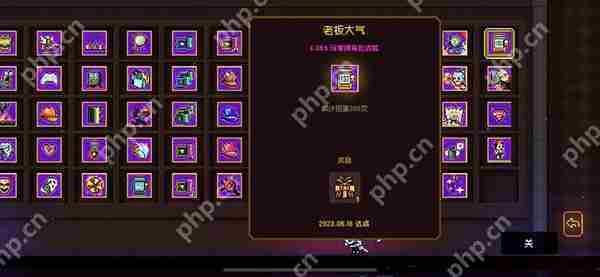 霓虹深渊：无限隐藏成就攻略