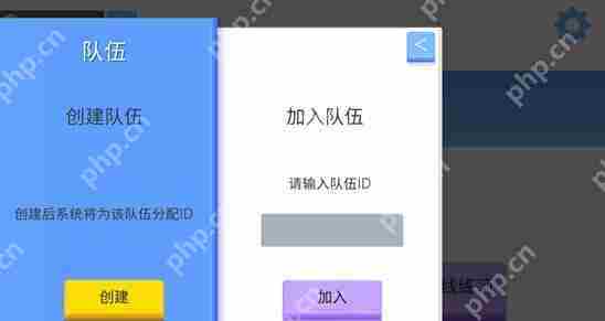 弓箭手大作战怎么加好友打排位