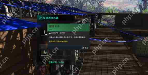 七日世界制酸怎么做  七日世界制酸制作攻略