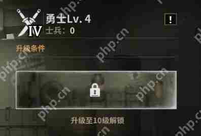 黎明堡垒手游建筑升级攻略大全