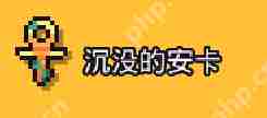 浮岛冒险博物馆物品怎么得-浮岛冒险博物馆物品获取攻略