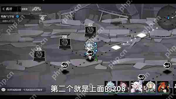 灵魂潮汐命悬一线走法通关攻略