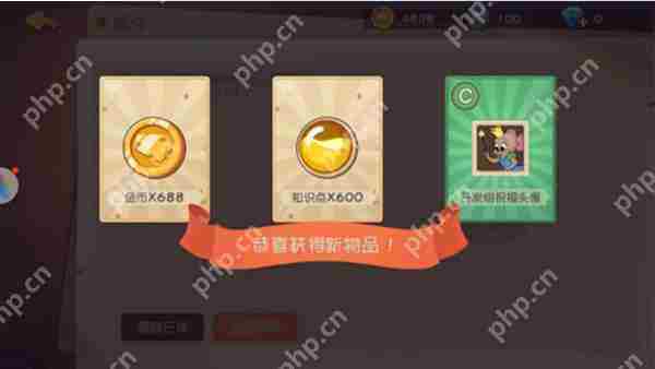 猫和老鼠游戏快速升级攻略