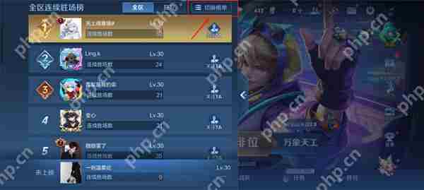 王者荣耀英雄战力查看攻略