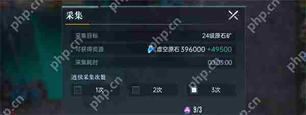 群星纪元虚空原石获取方法攻略分享