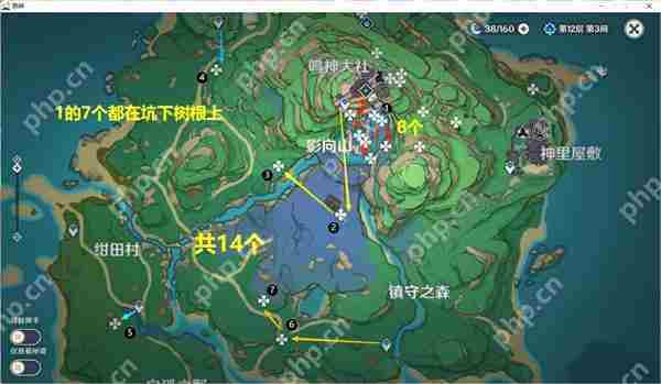 原神鬼兜虫采集路线攻略