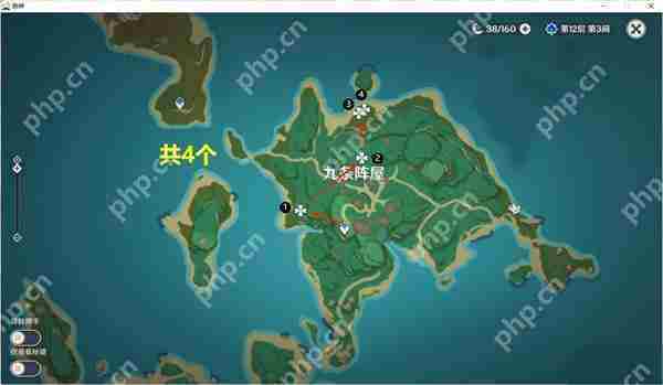 原神鬼兜虫采集路线攻略