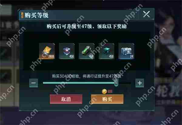 群星纪元模组箱获取方法攻略分享