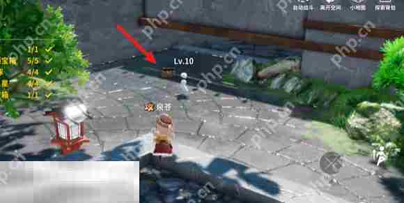 开放空间绿荫双桥怎么过 开放空间绿荫双桥通关攻略