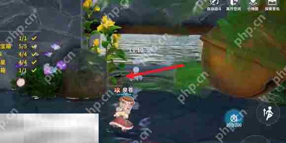 开放空间绿荫双桥怎么过 开放空间绿荫双桥通关攻略